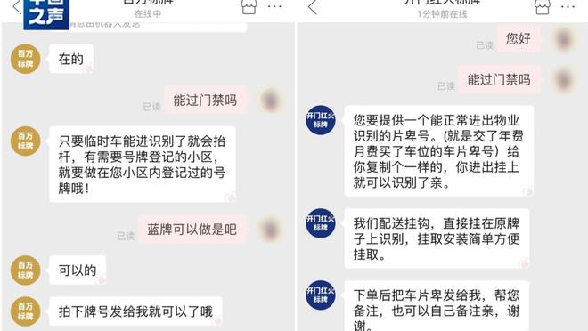 必威app手机下载版官网